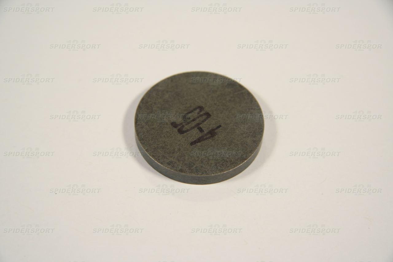 Ventileinstellscheibe, Maße von 3,00 - 5,20mm