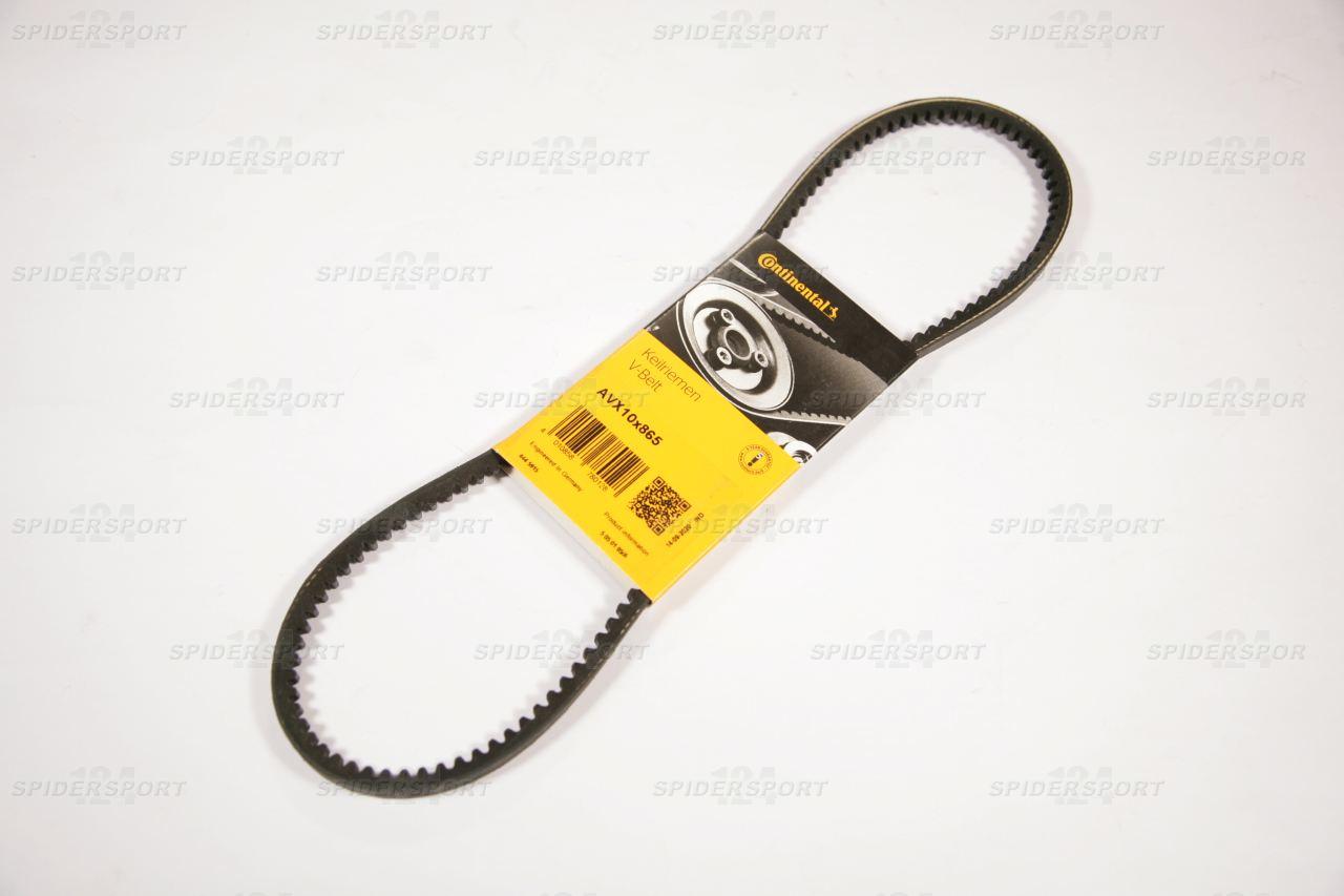 Keilriemen für 1600 Typ 132/1800