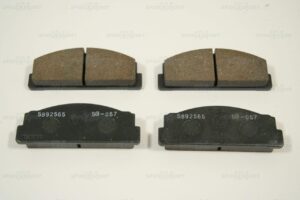 Bremsbeläge vorne orig. FIAT, Baujahre 1968-84